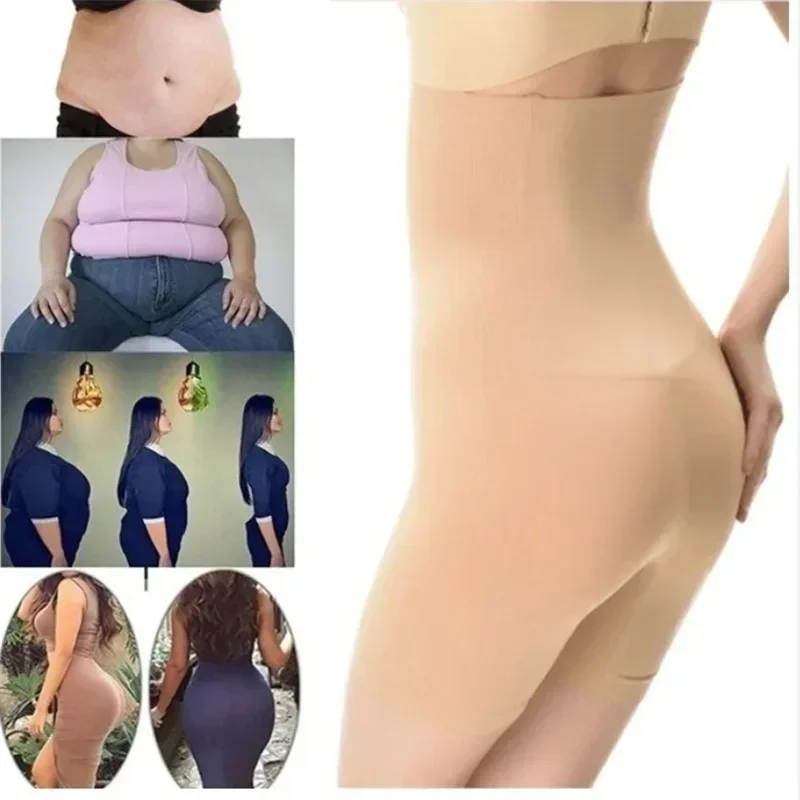 New Fat Burning High Waist Underwear Body Shaping Underwear