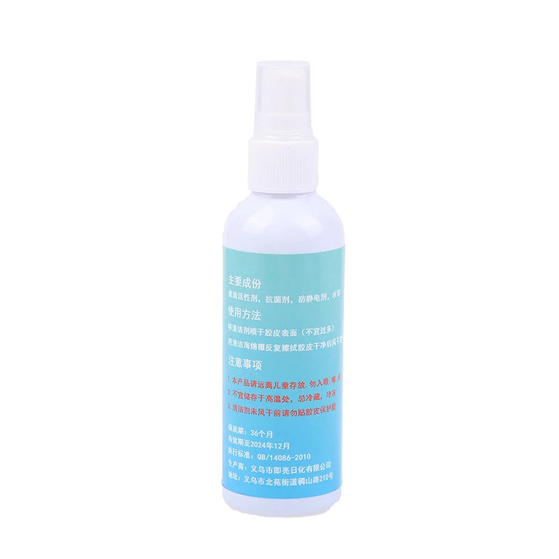 100ml Professional Rubber Cleaning Agent Tackifier Table