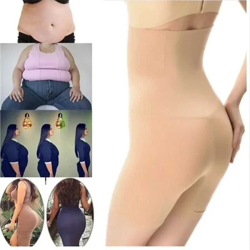 New Fat Burning High Waist Underwear Body Shaping Underwear