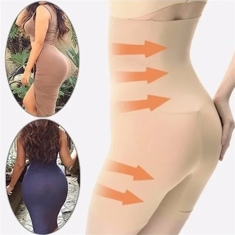 New Fat Burning High Waist Underwear Body Shaping Underwear