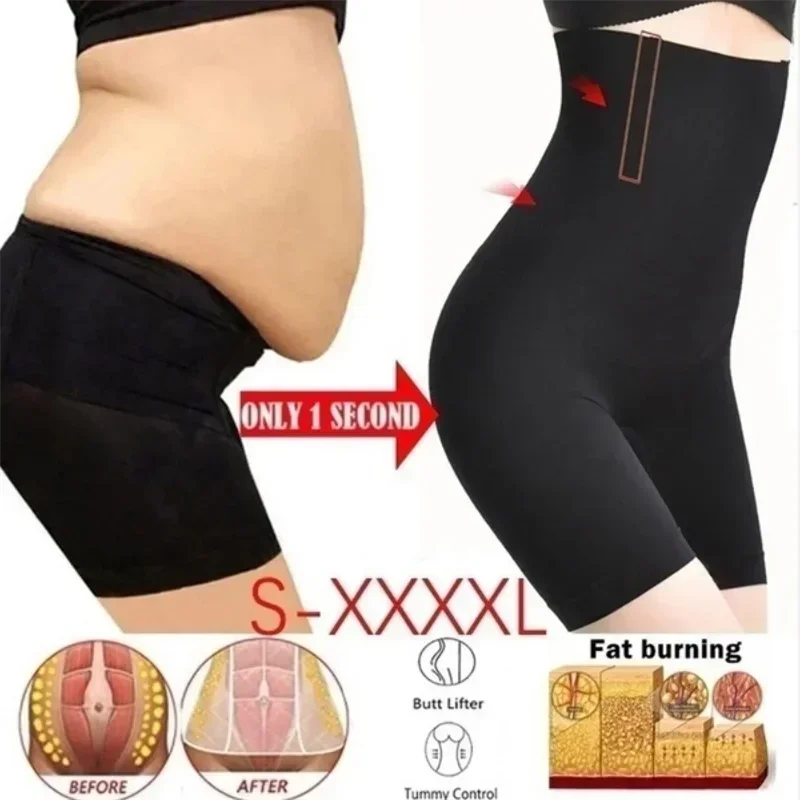 New Fat Burning High Waist Underwear Body Shaping Underwear Unrolled Seamless Abdomen Control Shaping Pants Kорсет Corse