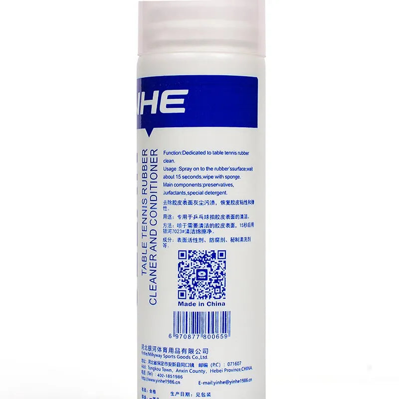 YINHE Professional Table Tennis Rubber Cleaner 75ml Portable