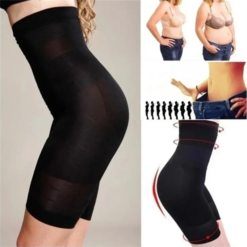 New Fat Burning High Waist Underwear Body Shaping Underwear