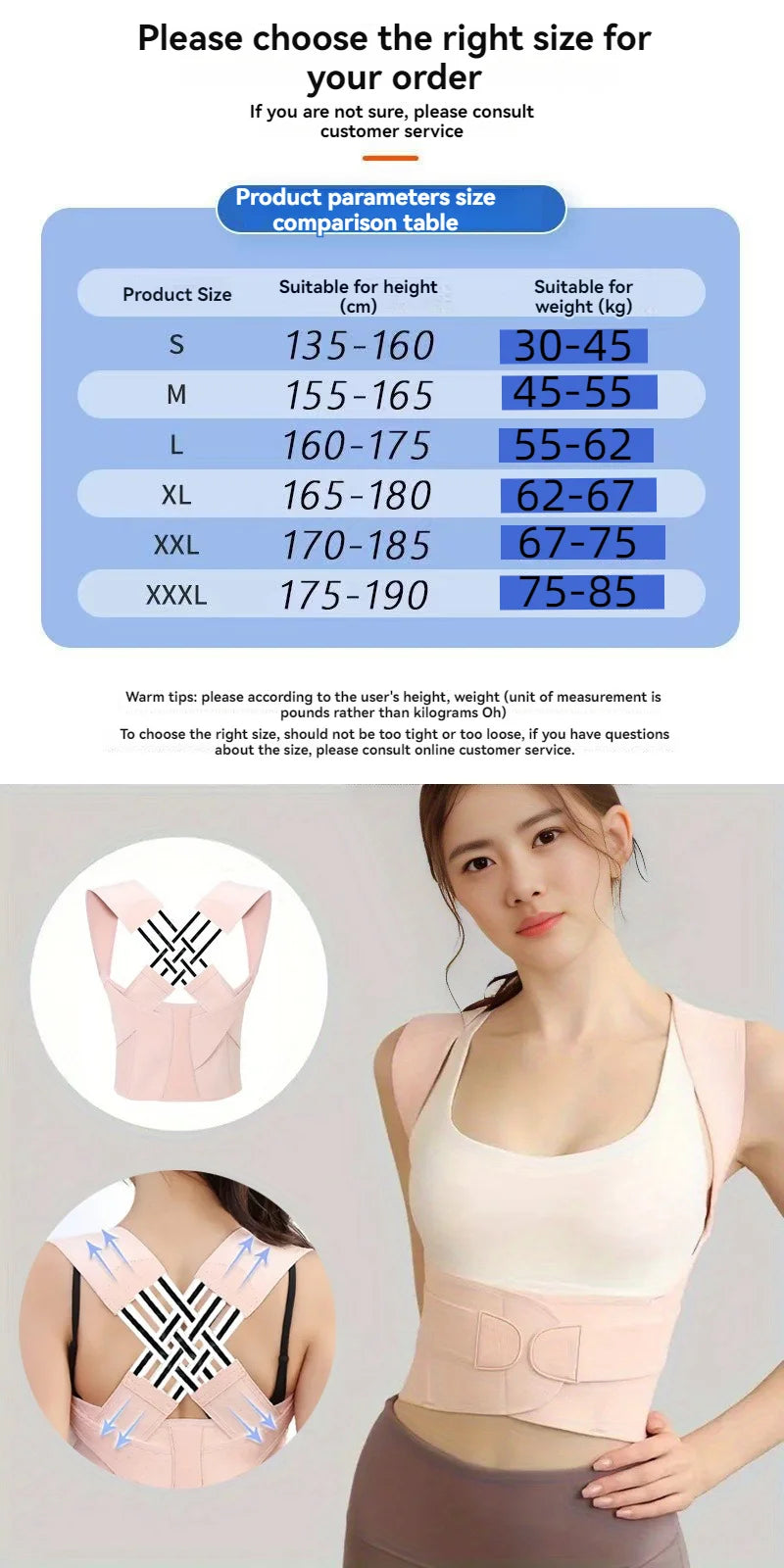 Magnetic Therapy Back Posture Corrector Adjustable Shoulder